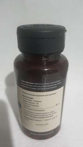 Фото L-карнитин состав